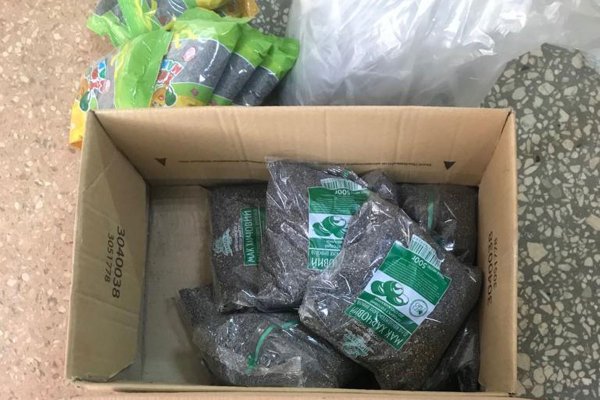 Оригинальная ссылка кракен браузера
