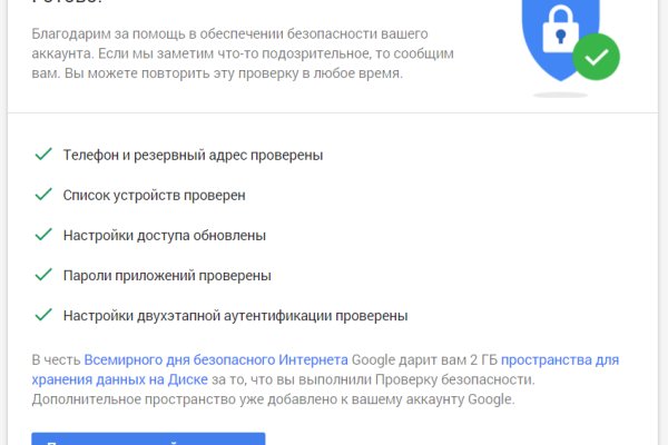 Kraken darknet kraken darknet 2n com