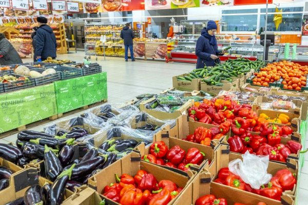 Не могу зайти на сайт кракен
