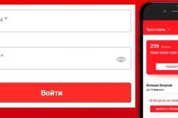 Ссылки для tor