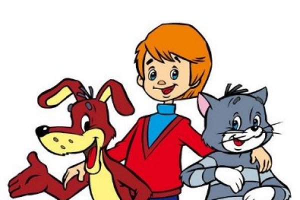 Ссылка на кракен kr2web in