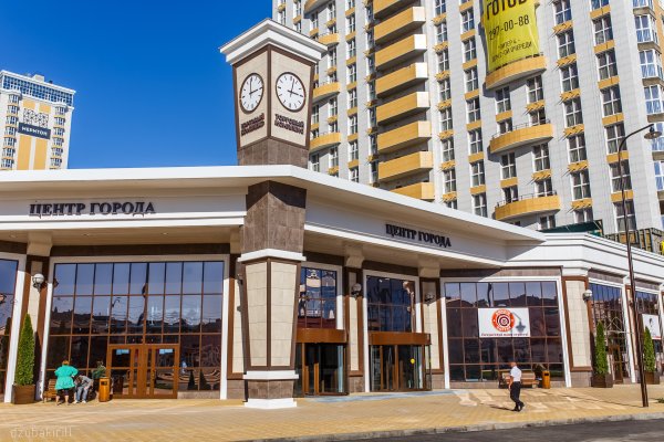 Кракен даркнет зеркало пв