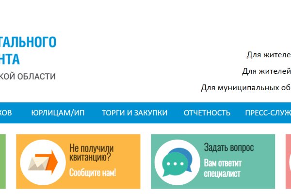 Зайти на кракен через браузер