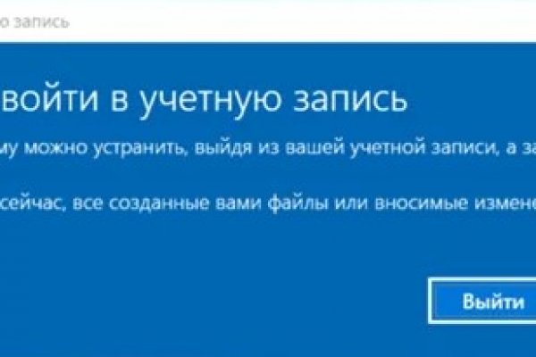 Что такое кракен только через тор