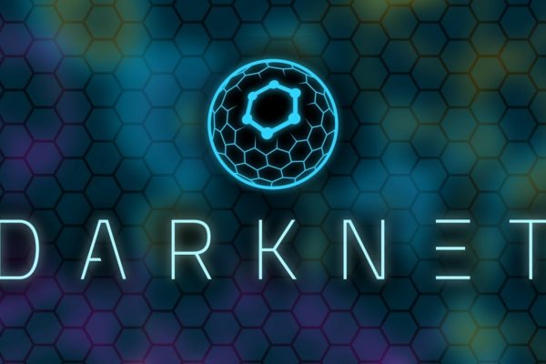 Kraken россия