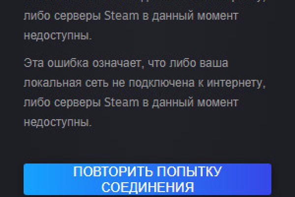 Кракен адрес тор