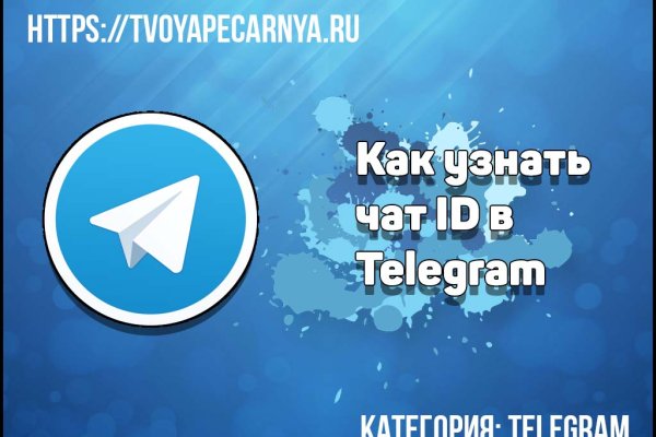 Кракен 15at