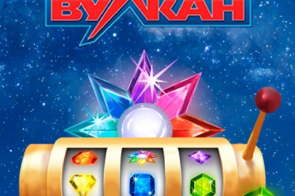 Магазин кракен дарк