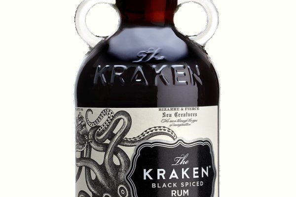 Kraken 12 att