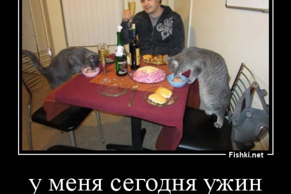 Актуальная ссылка на кракен
