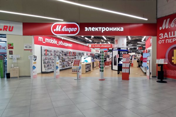 Kraken cc ссылка