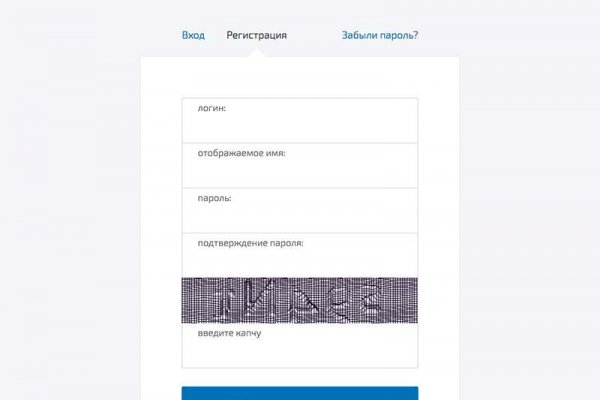 Кракен сайт продаж