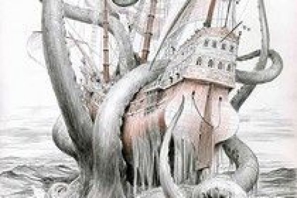 Kraken shop ссылка