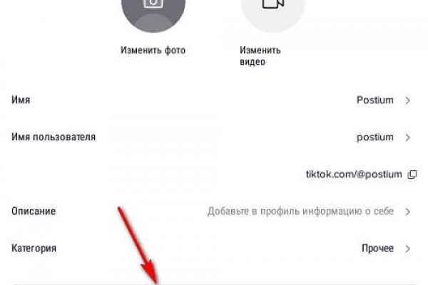 Kraken официальный сайт ссылка через tor