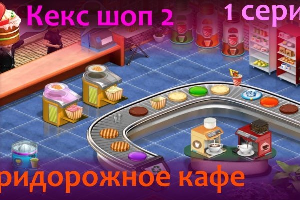 Кракен зарегистрироваться