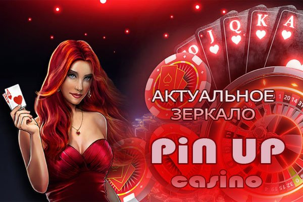 Сайт кракен зайти