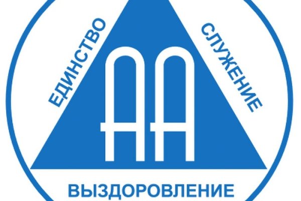 Сайты наркоты