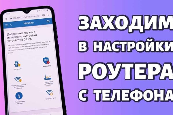 Кракен магазин даркнет