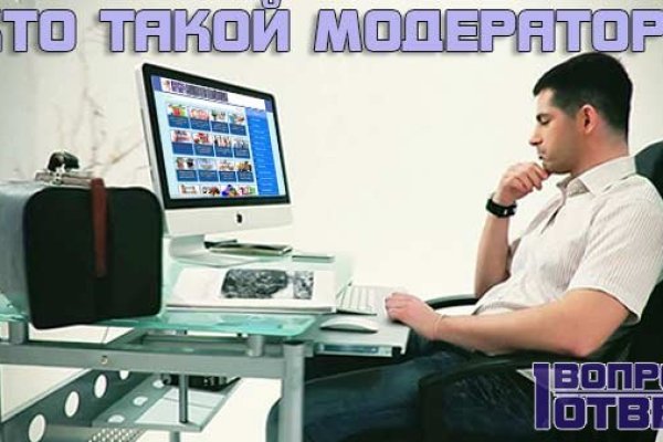 Кракен нарко