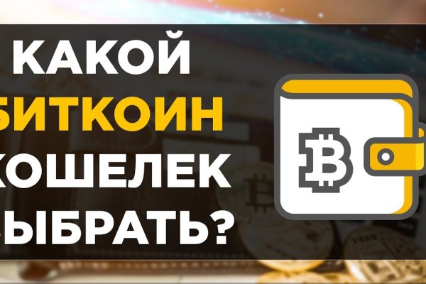 Официальный сайт даркнета