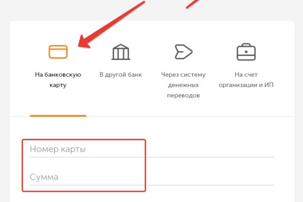 Kraken ссылка kraken clear com