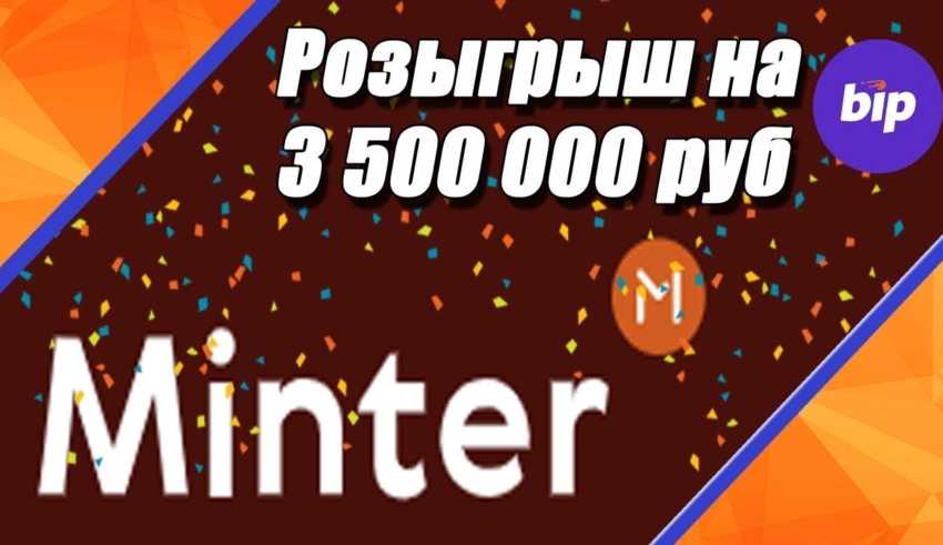 Кракен плейс