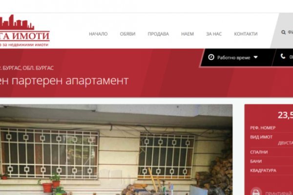 Кракен маркет что это