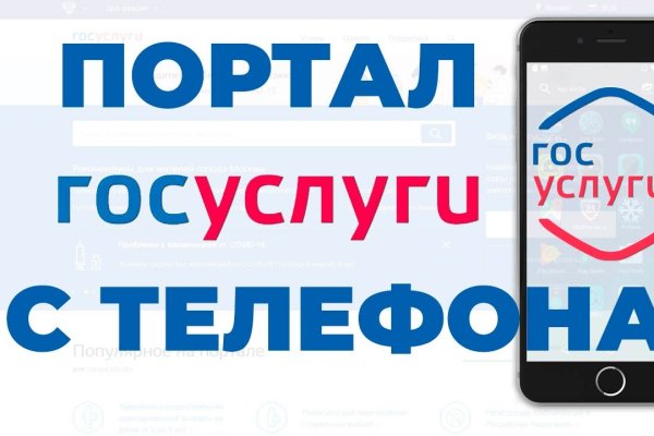 Кракен сайт упал