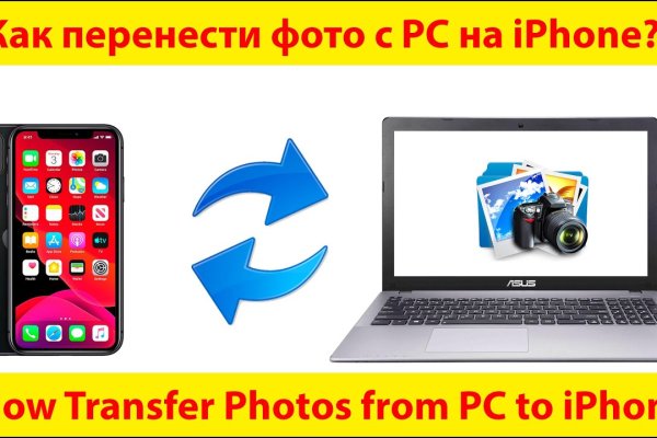 Как вернуть аккаунт на кракене