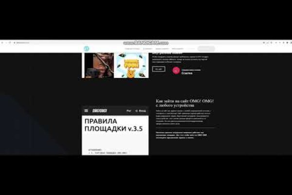 Kra32.at