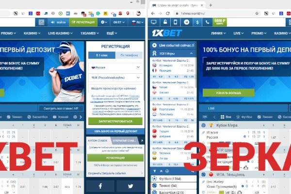 Где купить наркоты