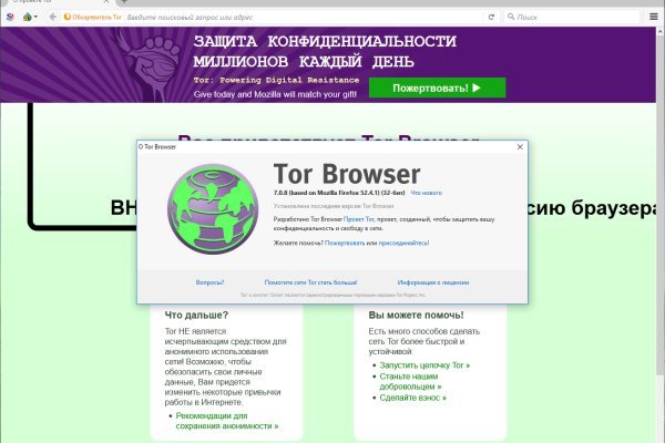 Кракен маркетплейс москва видео
