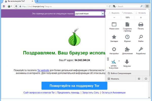 Кракен даркнет площадка ссылка