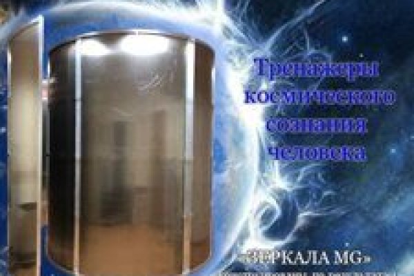Даркнет каталог