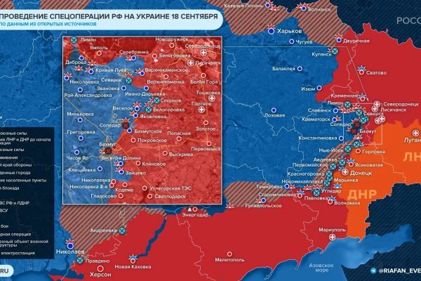 Как войти в даркнет