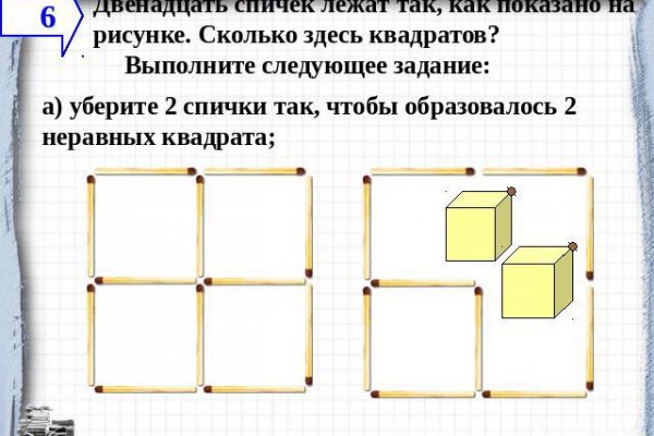 Кракен маркетплейс зеркало krk market com