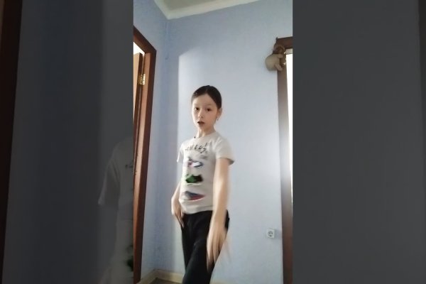 Кракен это современный даркнет