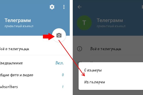 Kraken оригинальная ссылка