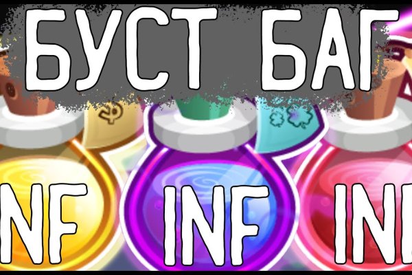 Что такое кракен сайт