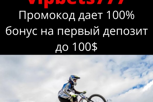 Скачать кракен тор