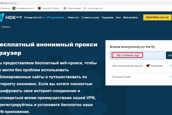 Актуальные ссылки кракен на 2025