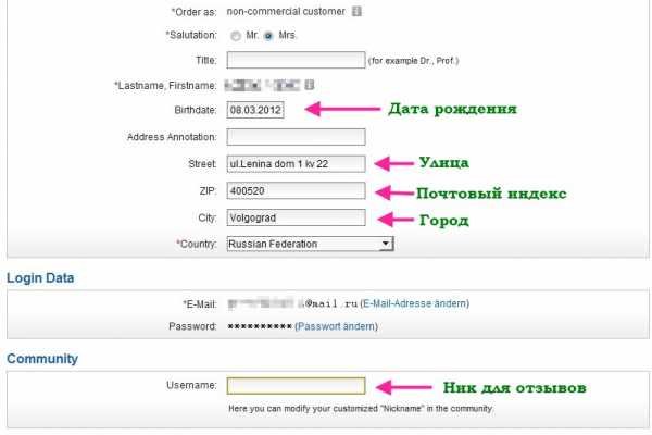 Кракен сайт krknwebs