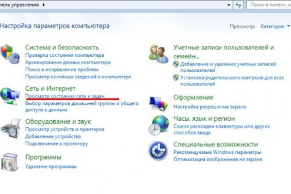 Кракен зеркало krakenat2krnkrnk com