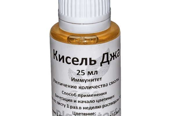 Kraken17 at сайт