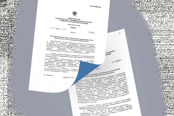 Кракен почему не заходит