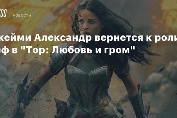 Kraken что это такое