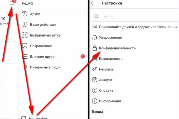 Кракен наркошоп ссылка