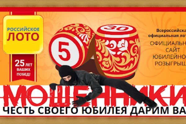 Кракен 20 at