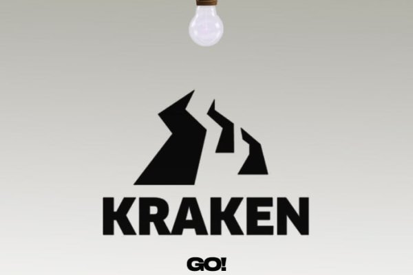 Kraken com зеркало